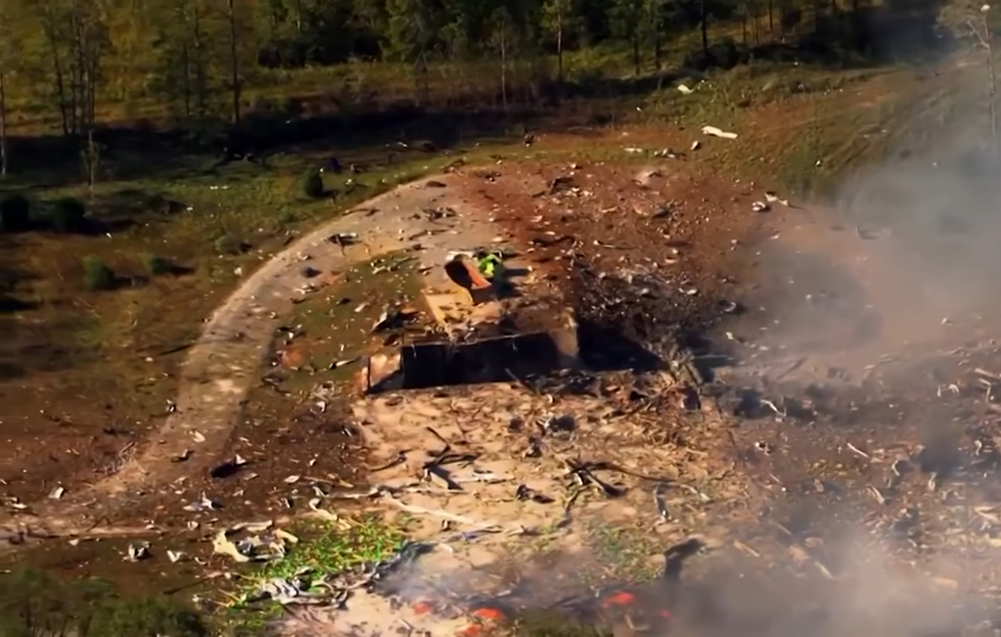 Tennessee factory explosion may add to weapons production bottleneck