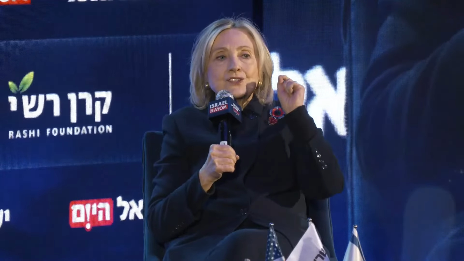 Hillary Clinton blames social media for radicalizing young Americans against Israel: ‘Pure propaganda’