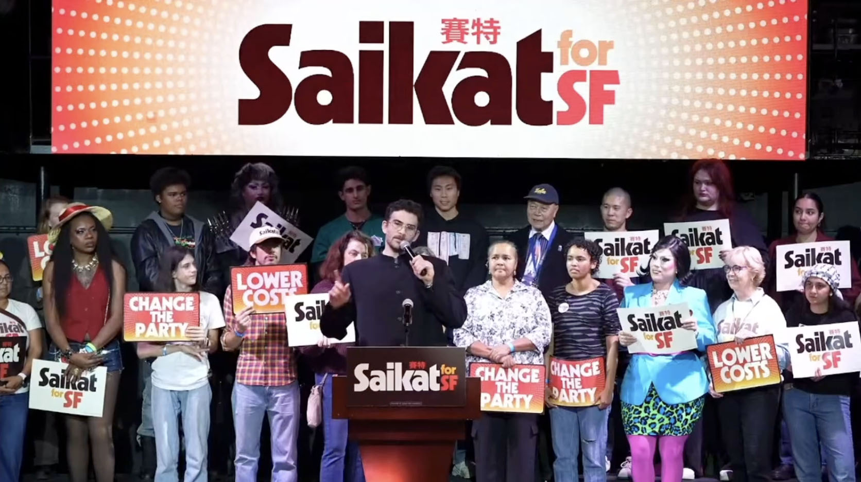 Far-left candidate to succeed Nancy Pelosi leads vulgar rally with Hasan Piker