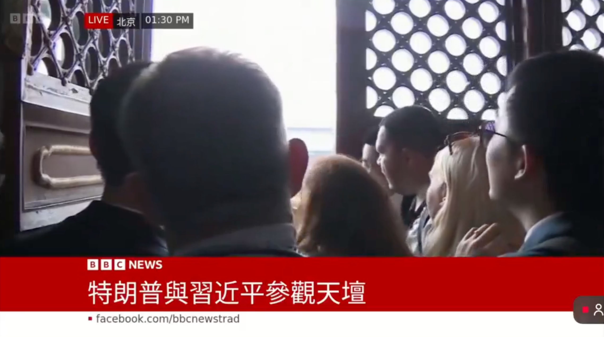 Chaos erupts behind the scenes of Trump’s China trip — including trampled White House aide