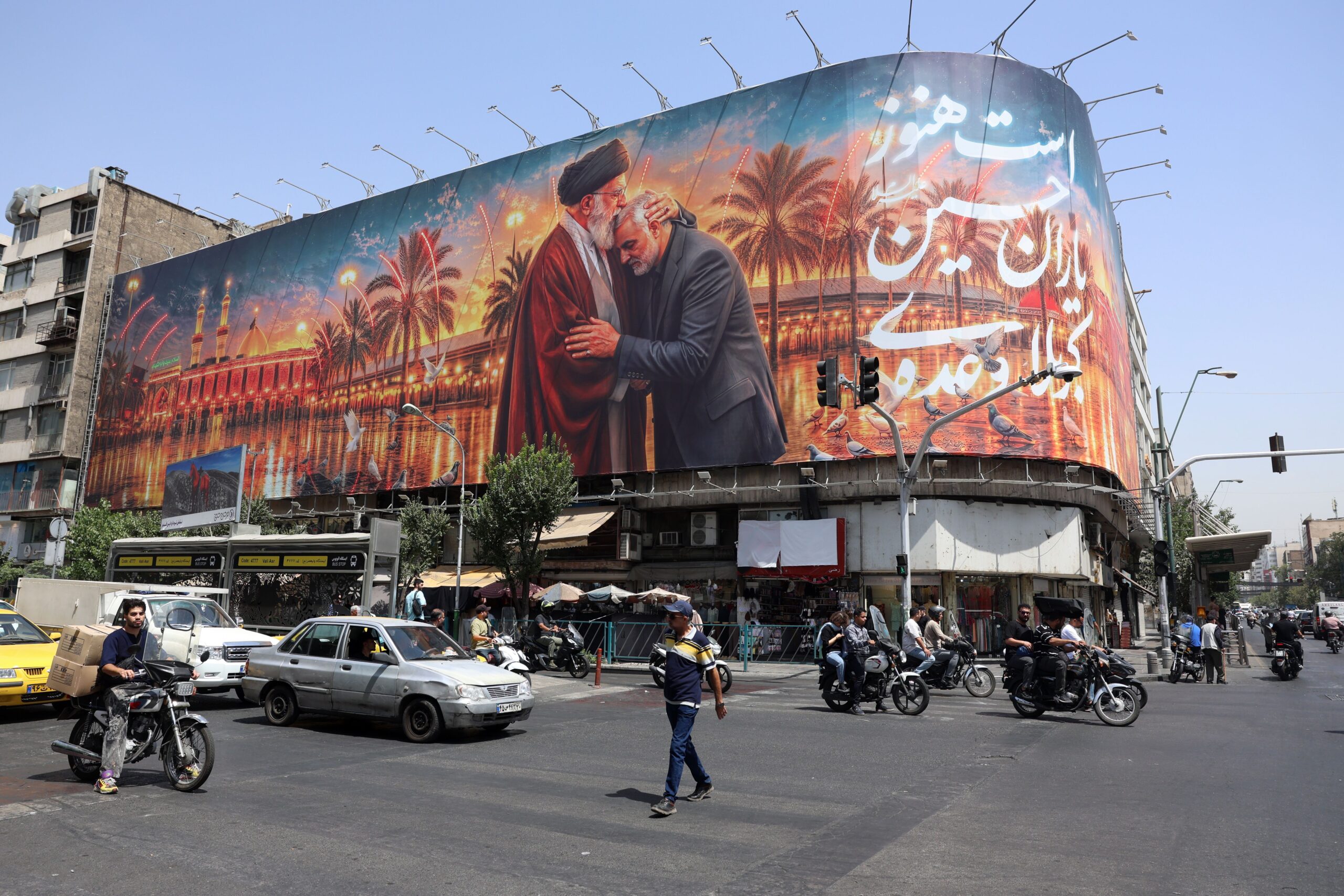 Iranian hardliner demands dead Ayatollah Ali Khamenei be avenged ‘on American soil’