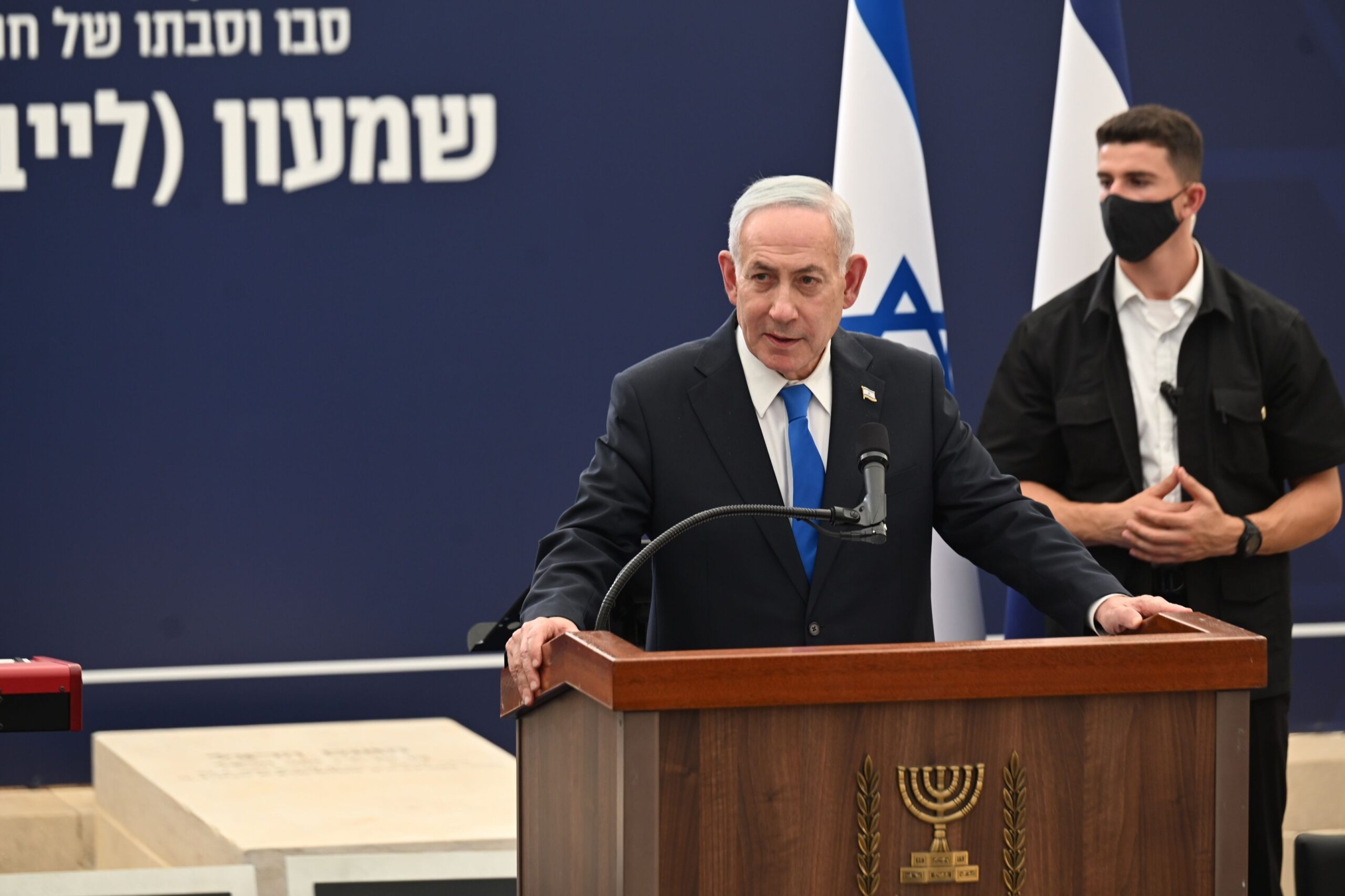 Israel ‘rejects’ Trump’s 15-point peace plan for Gaza, Netanyahu says